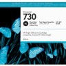 Картридж HP №730 (P2V73A) Photo Black оригинальный для HP DesignJet T1700/ T1600/ T2600, увеличенный, фото-чёрный, 300 мл.