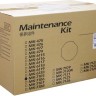 Ремкомплект Kyocera MK-7105 (1702NL8NL0) оригинальный для принтера Kyocera TASKalfa 3010i/ 3510i/ 3511i, 300 000 страниц