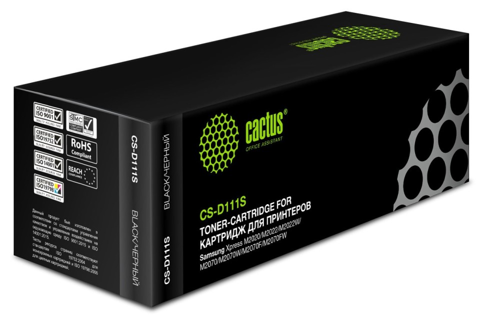 MLT-D111S Картридж Cactus CS-D111S для принтеров Samsung Xpress M2022/M2020/M2021/M2020W/M2070 черный (1 000 стр.)