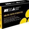 Картридж Hi-Black (HB-FX-10/ 9/ Q2612A) для Canon i-SENSYS MF-4018/ 4120/ 4140/ 4150/ 4270, 2K