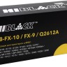 Картридж Hi-Black (HB-FX-10/ 9/ Q2612A) для Canon i-SENSYS MF-4018/ 4120/ 4140/ 4150/ 4270, 2K
