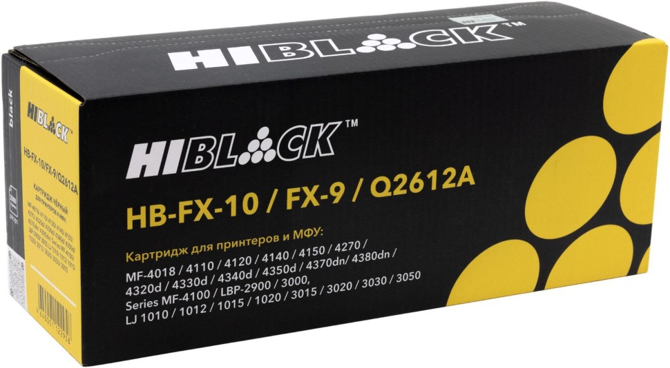 Картридж Hi-Black (HB-FX-10/ 9/ Q2612A) для Canon i-SENSYS MF-4018/ 4120/ 4140/ 4150/ 4270, 2K