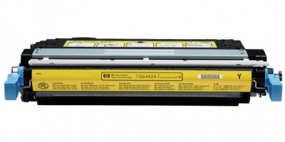 Q6462A (644A) оригинальный картридж HP в технологической упаковке для принтера HP Color LaserJet CM4730/ CM4730f/ CM4730fsk/ CM4730fm yellow, 12000 страниц