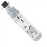 Картридж Ricoh MP 201 (842024/ 888261/ 885476/ 842338) оригинальный для Ricoh Aficio 1515/ 1515PS/ 1515F/ 1515MF/ MP161/ 161L/ 161LN/ 161F/ 161SPF/ 171/ 171LN/ 171F/ 171SPF/ 201SPF, 7000 стр.