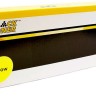 Картридж Hi-Black 067HY (HB-067H Y) Yellow для Canon i-SENSYS LBP631CW/ LBP633Cdw/ MF651Cw/ MF655Cdw/ MF657Cdw, жёлтый, увеличенный, 2350 стр.