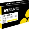 Картридж Hi-Black 067HY (HB-067H Y) Yellow для Canon i-SENSYS LBP631CW/ LBP633Cdw/ MF651Cw/ MF655Cdw/ MF657Cdw, жёлтый, увеличенный, 2350 стр.