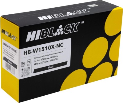 Картридж Hi-Black W1510X (HB-W1510X-NC ) (без чипа) для HP LaserJet Pro 4003dw/ 4003dn, MFP 4103fdw/ 4103fdn, увеличенный, 9700 стр.,