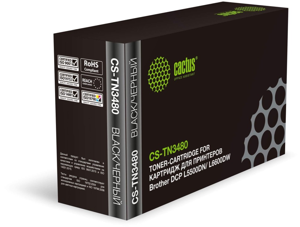 Картридж Cactus TN-3480 (CS-TN3480) для принтеров Brother DCP L5500DN/ L6600DW черный 8000 страниц
