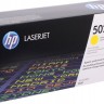 Q6472A (502A) оригинальный картридж HP для принтера HP Color LaserJet 3600 yellow, 4000 страниц