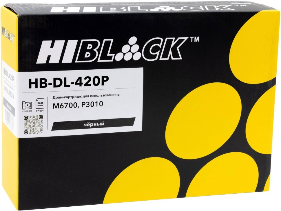Фотобарабан Hi-Black DL-420P (HB-DL-420P) для Pantum M6700/ M6800/ M7100/ M7200/ M7300/ P3010/ P3300, 12000 стр.