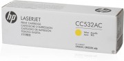 CC532AC (304A) оригинальный картридж в корпоративной упаковке  HP для принтера HP Color LaserJet CP2025/ CM2320 CM2320/ CM2320fxi/ CM2320nf/ CP2025/ CP2025dn/ CP2025n yellow, 2800 страниц, (контрактная коробка)