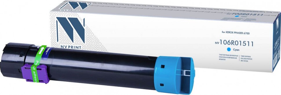Картридж NV Print 106R01511 Голубой для принтеров Xerox Phaser 6700, 5000 страниц