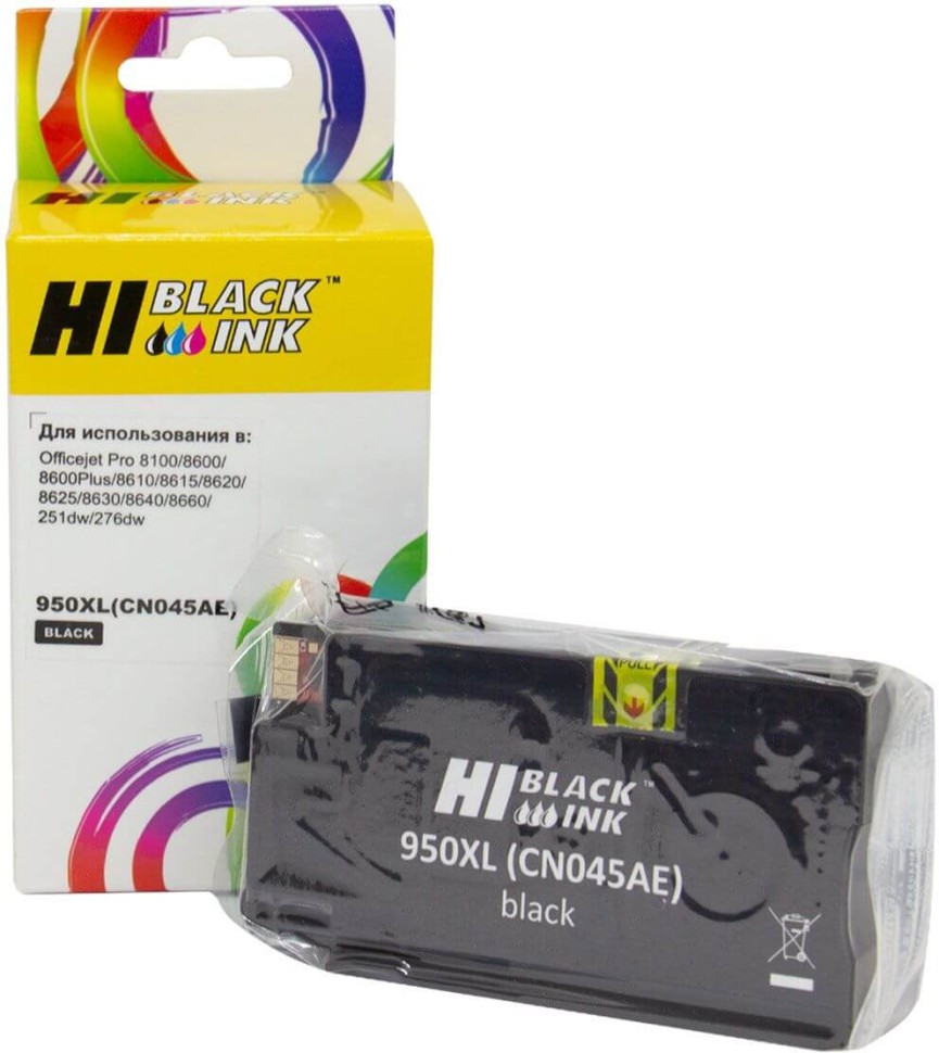 Картридж Hi-Black (HB-CN045AE) для HP Officejet Pro 8100/ 8600, №950XL, Bk