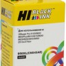 Картридж Hi-Black (HB-CN045AE) для HP Officejet Pro 8100/ 8600, №950XL, Bk