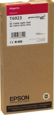 C13T692300 Картридж Epson с пурпурными чернилами T692300 (110 мл)