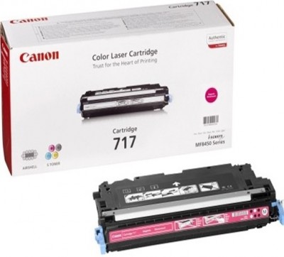 Canon 717M 2576B002 оригинальный картридж для принтера Canon MF8450, MF9130, MF9170 magenta 4000 страниц