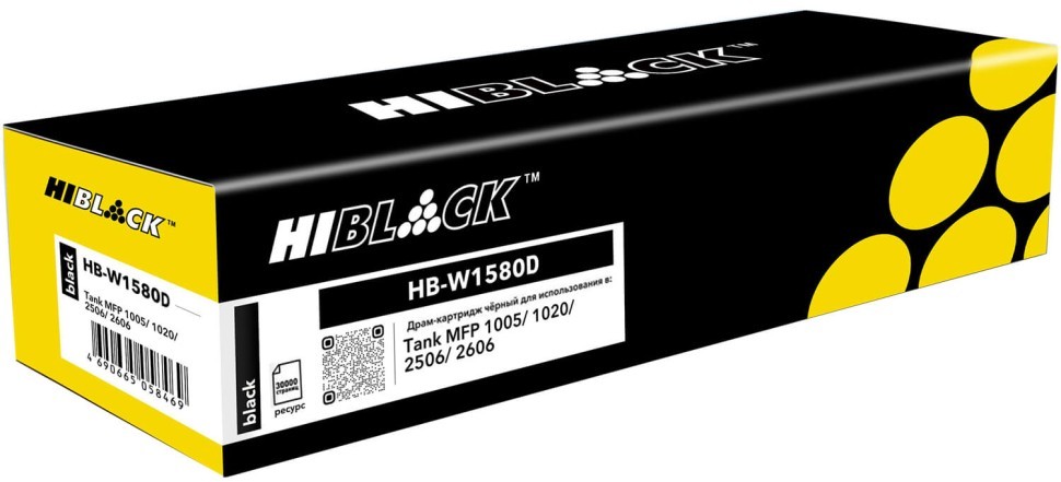 Драм-юнит Hi-Black W1580D (HB-W1580D) DRUM для HP LaserJet Tank MFP 1005/ 1020/ 2506/ 2606, чёрный, 30000 стр.