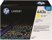 Q5952A (643A) оригинальный картридж HP для принтера HP Color LaserJet 4700/ 4700n/ 4700dn/ 4700dtn/ 4730/ 4730x/ 4730xs/ 4730xm yellow, 10000 страниц, (дефект коробки)