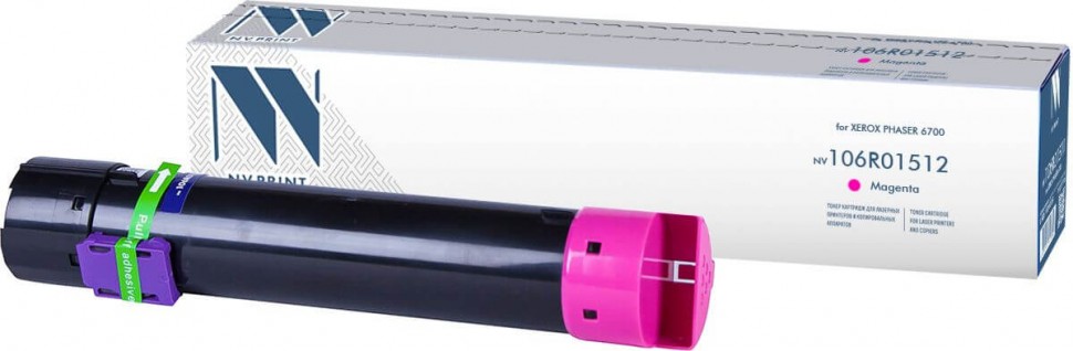 Картридж NV Print 106R01512 Пурпурный для принтеров Xerox Phaser 6700, 5000 страниц