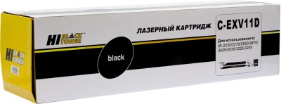Драм-юнит Hi-Black (HB-C-EXV11D) для Canon iR 2230/ 2270/ 2870, 70K
