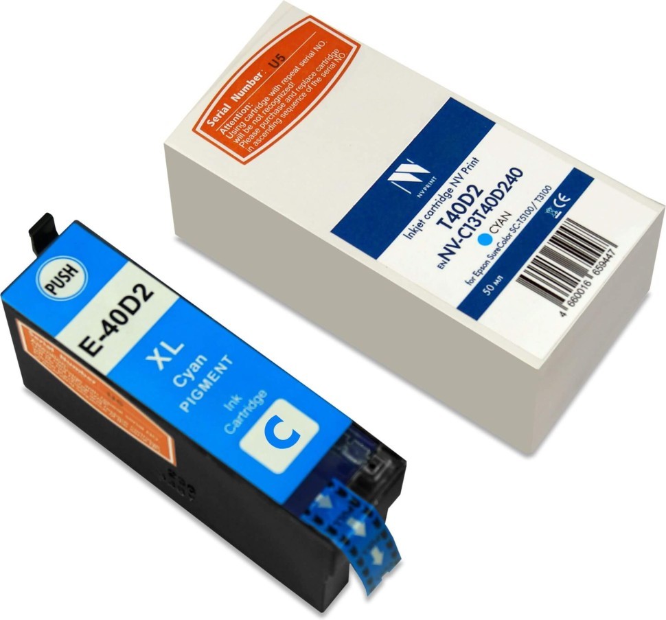 Картридж NV Print T40D2 (NV-C13T40D240) Cyan для Epson SureColor SC-T3100/ SC-T5100, голубой, 50мл