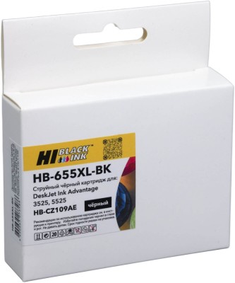 Картридж Hi-Black №655XL (HB-CZ109AE) Black для HP DeskJet Ink Advantage 3525/ 5525, чёрный, увеличенный