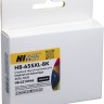Картридж Hi-Black №655XL (HB-CZ109AE) Black для HP DeskJet Ink Advantage 3525/ 5525, чёрный, увеличенный