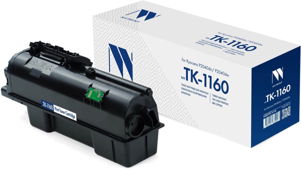 Картридж NV Print TK-1160 (NV-TK1160) (с чипом) для Kyocera ECOSYS P2040DN/ P2040DW, чёрный, 7200 страниц