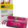 Картридж Hi-Black (HB-CN047AE) для HP Officejet Pro 8100/ 8600, №951XL, M