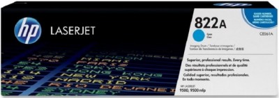 C8561A (822A) оригинальный барабан HP для принтера HP Color LaserJet 9500/ 9500n/ 9500gp/ 9500hdn/ 9500mfp Drum Unit cyan, 40000 страниц