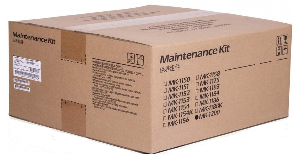 Ремкомплект Kyocera MK-1200 (1702VP0RU0) оригинальный для Kyocera Ecosys P2335d/ P2335dn/ P2335dw/ M2235dn/ M2735dn/ M2835dw, 100 000 страниц