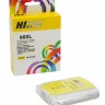Картридж Hi-Black (HB-C9393AE) для HP Officejet Pro K550, №88XL, Yellow, 29 мл