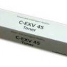 Тонер-картридж оригинальный Canon C-EXV45C 6944B002 для принтера Canon imageRUNNER ADVANCE C7260i/ C7270i/ C7280i, голубой (52 000 стр.)