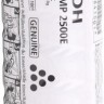 Картридж Ricoh MP 2500E (841040/ 841001/ 842343) оригинальный для Ricoh Aficio MP 2500/ 2500LN/ 2500SP, чёрный, 10500 стр.
