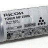 Картридж Ricoh MP 2500E (841040/ 841001/ 842343) оригинальный для Ricoh Aficio MP 2500/ 2500LN/ 2500SP, чёрный, 10500 стр.