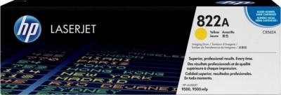 C8562A (822A) оригинальный барабан HP для принтера HP Color LaserJet 9500/ 9500n/ 9500gp/ 9500hdn/ 9500mfp Drum Unit yellow, 40000 страниц