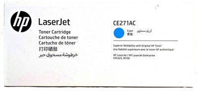 CE271AC (650A) оригинальный картридж в корпоративной упаковке  HP для принтера HP Color LaserJet Enterprise CP5525n/ CP5525dn/ CP5525xh cyan, 15000 страниц, (дефект коробки), (контрактная коробка)