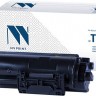 Картридж NV Print TK-1170  (NV-TK1170) (с чипом) для Kyocera ECOSYS M2040dn/ M2540dn/ M2640idw, 7200 страниц