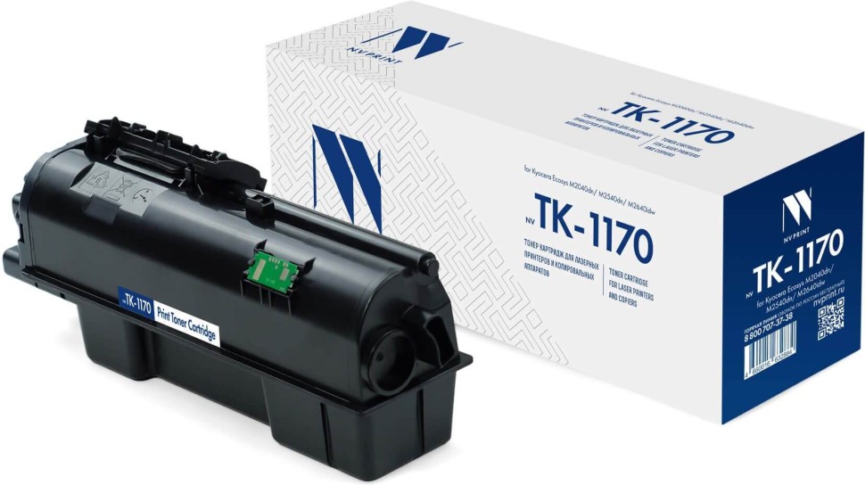 Картридж NV Print TK-1170  (NV-TK1170) (с чипом) для Kyocera ECOSYS M2040dn/ M2540dn/ M2640idw, 7200 страниц