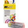 Картридж Hi-Black (HB-CN684HE) для HP Photosmart C5383/ C6383/ B8553/ D5463, №178XL, Bk