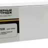 Картридж Hi-Black (HB-106R01446) для Xerox Phaser 7500, Bk, 19,8K