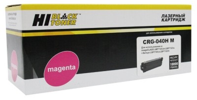 Картридж Hi-Black (HB-№040H M) для Canon LBP-710/ 710CX/ 712/ 712CX, M, 10K