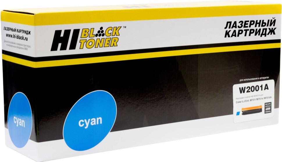 Картридж Hi-Black W2001A (HB-W2001A) Cyan (с чипом) для HP Color LaserJet Enterprise M751/ M751n/ M751dn, №658A, голубой, 6K
