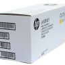 CE272AC (650A) оригинальный картридж в корпоративной упаковке  HP для принтера HP Color LaserJet Enterprise CP5525n/ CP5525dn/ CP5525xh yellow, 15000 страниц, (контрактная коробка)