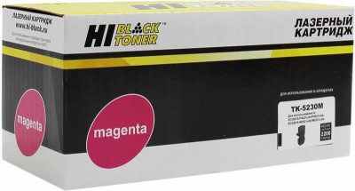 Картридж Hi-Black (HB-TK-5230M) для Kyocera-Mita P5021cdn/ M5521cdn, M, 2,2K