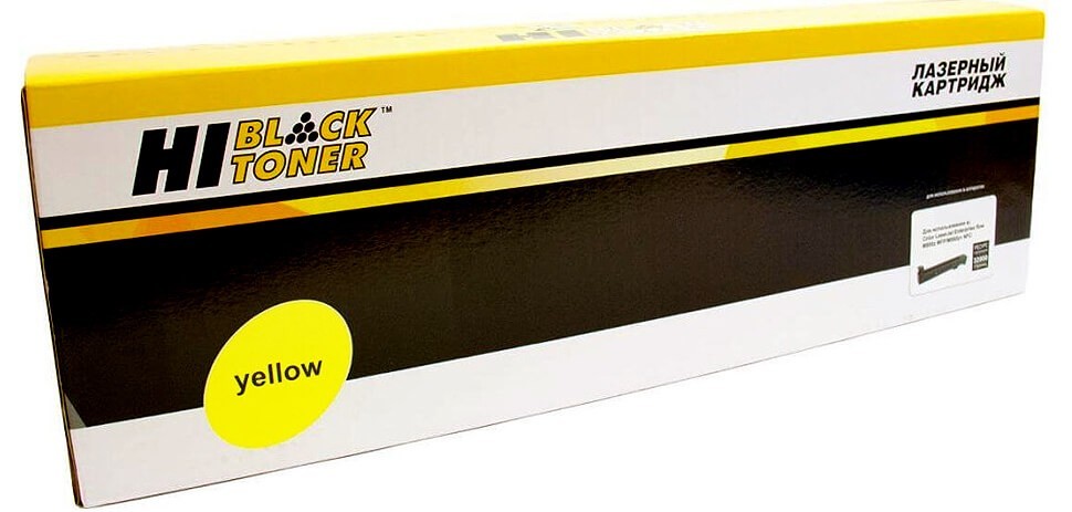 Тонер-картридж Hi-Black (HB-C-EXV55 Y) для Canon iR Adv C256/ C256i/ C356i/ C356P, жёлтый, 18К