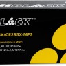 Картридж Hi-Black (HB-CE285X-MPS) с чипом для HP LJ P1102/ P1120W/ M1212nf/ M1132MFP, Canon 725, увеличенный, 6K