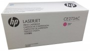 CE273AC (650A) оригинальный картридж в корпоративной упаковке  HP для принтера HP Color LaserJet Enterprise CP5525n/ CP5525dn/ CP5525xh magenta, 15000 страниц, (контрактная коробка)