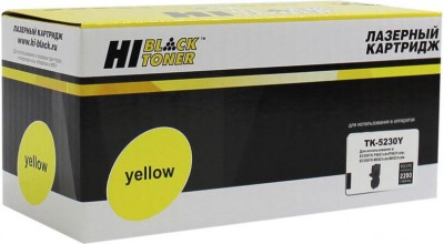 Картридж Hi-Black (HB-TK-5230Y) для Kyocera-Mita P5021cdn/ M5521cdn, Y, 2,2K