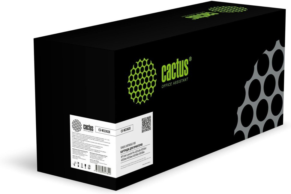 Картридж Cactus W2302X (CS-W2302X) Yellow для HP Color LaserJet Pro 4203cdn/ 4203dn/ 4203dw/ 4303dw/ 4303fdn/ 4303fdw, жёлтый, увеличенный, 5500 стр.